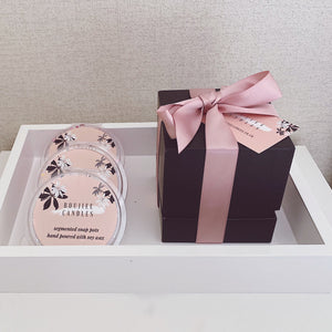 Luxury Segmented Gift Box - Black